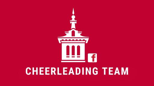 The NCC tower logo for the Cheerleading Team Facebook account.